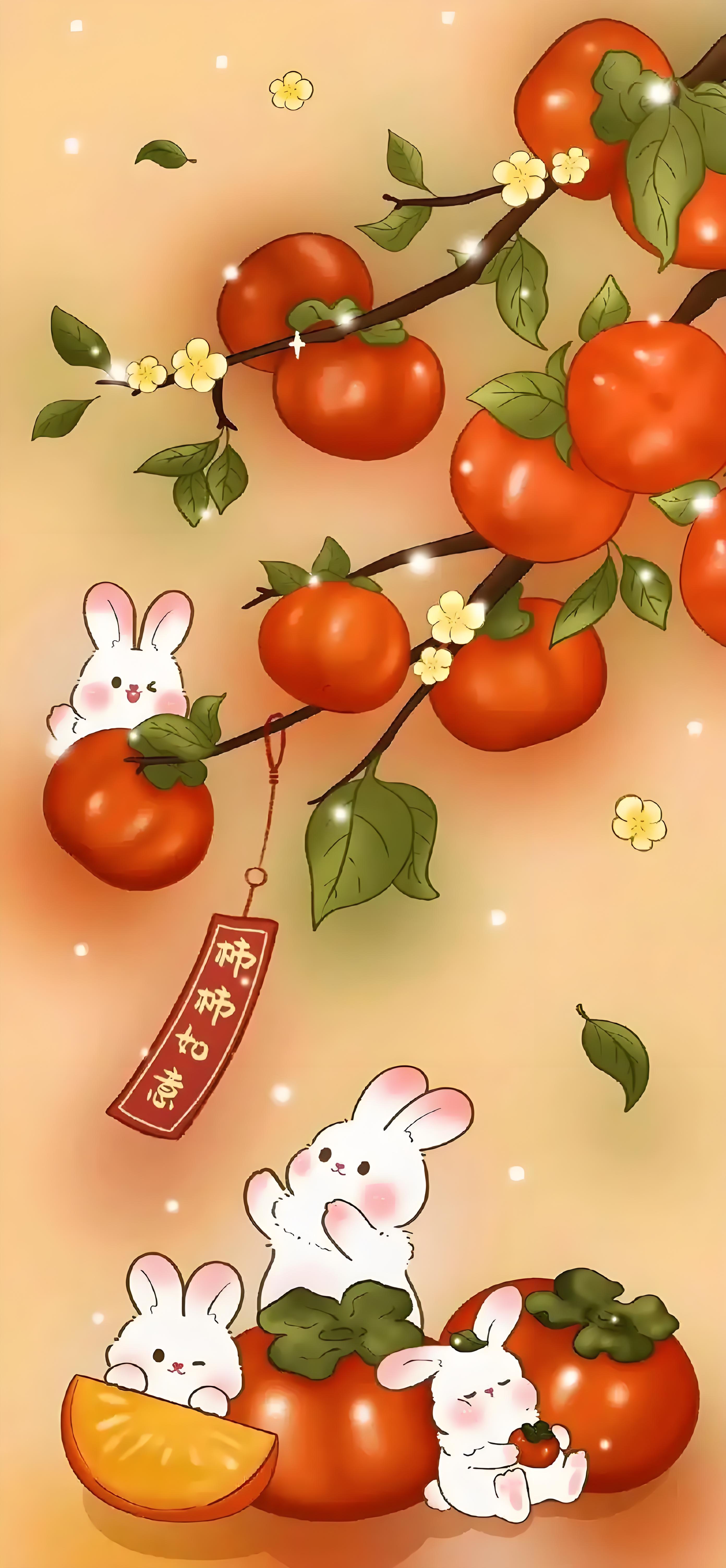 柿子